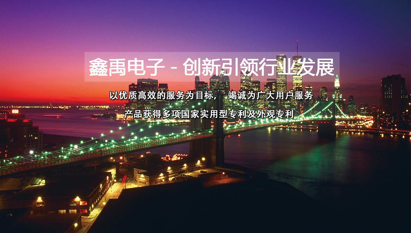 嗯嗯嗯啊逼逼好痒好想被大鸡巴操的视频福州led灯具